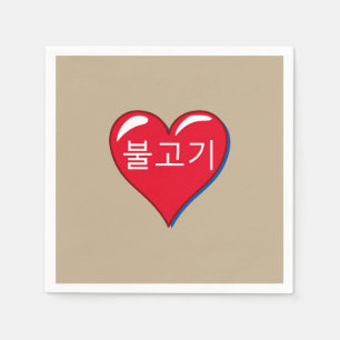 Serviette En Papier bulgogi dans le coeur rouge -kaki