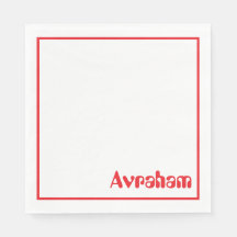 Chariot de pompiers serviettes