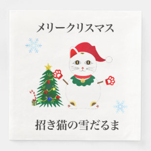 Serviette En Papier Chat à neige Lucky Père Noël