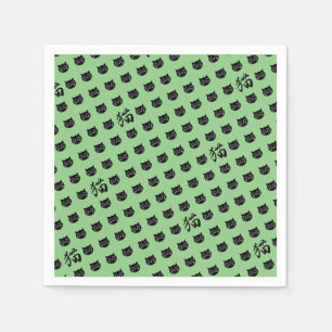 Serviette En Papier Chat de calligraphie japonaise