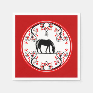 Serviette En Papier Cheval chinois du Nouvel An et fleurs rouges
