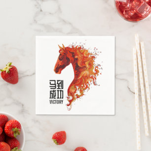 Serviette En Papier Cheval de feu