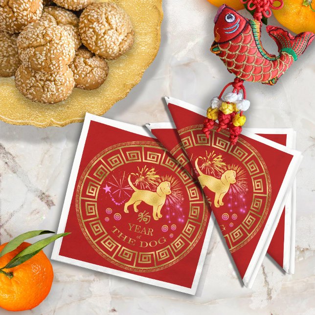 Serviette En Papier Chien chinois Zodiac Rouge/Or ID542 (Créateur téléchargé)