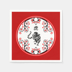 Serviette En Papier Chinese New Year Tiger with Red Blossoms