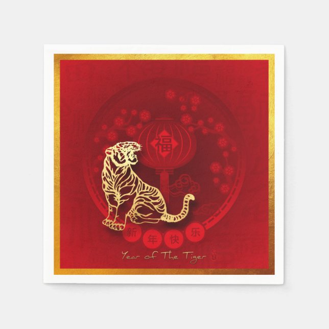 Serviette En Papier Chinois FU Luck lantern Tiger Année saluant PN01 (Devant)