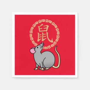 Serviette En Papier Chinois lunaire de souris rat de Nouvel An argent