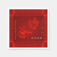 Chinois Nouvel An Dragon Enfants Danse PPN