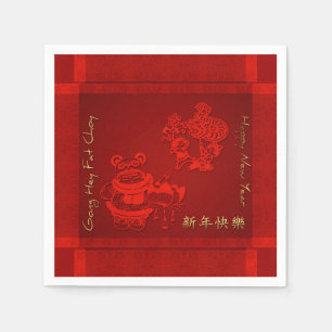 Serviette En Papier Chinois Nouvel An Dragon Enfants Danse PPN