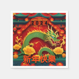 Serviette En Papier Chinois Nouvel An Dragon Vert 2024 Origami PPN01