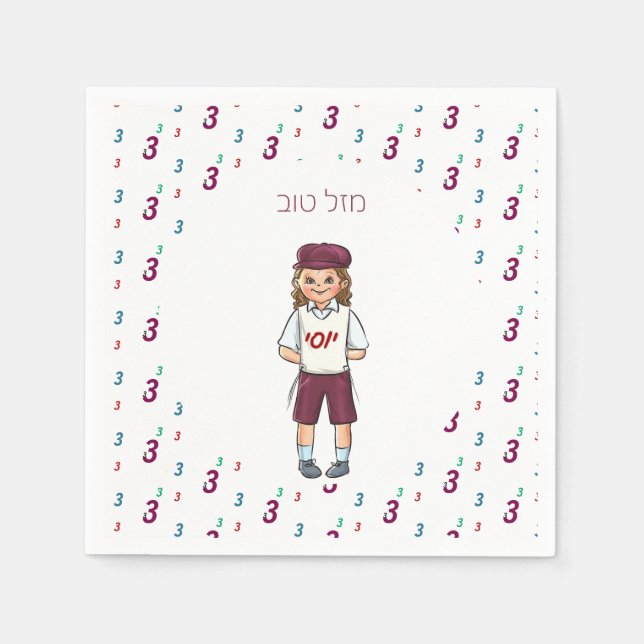 Serviette En Papier Coloré numéro trois Upsherin garçon serviette (Devant)