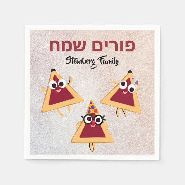 Serviette En Papier Cute Funny Hamentash Hébreu Happy Purim (Devant)