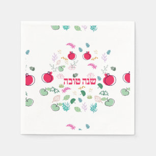 Serviette En Papier DÉCOR DE TABLES DE PLAQUES DE Rosh Hashana