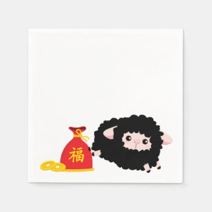Serviette En Papier Dessin animé 2026 Nouvel An chinois de la brebis