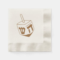 Dreidel ~ Hanoukka Celebration Napkins