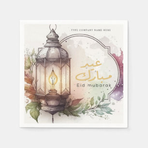 Serviette En Papier Entreprise Aquarelle Lanterne Aïd Moubarak
