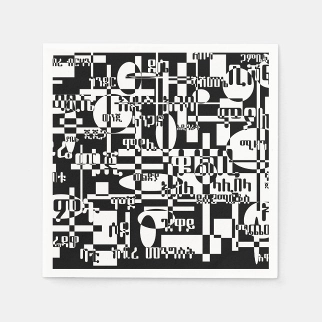 Serviette En Papier Ethiopian Cities (Devant)