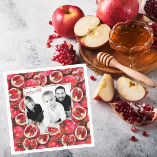 Serviette En Papier Famille de grenades Photo Rosh Hashanah Célébratio
