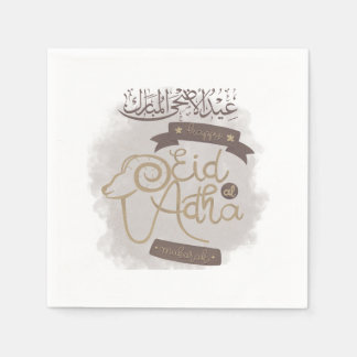 Serviette En Papier Fête Aid Al Adha Mubarak