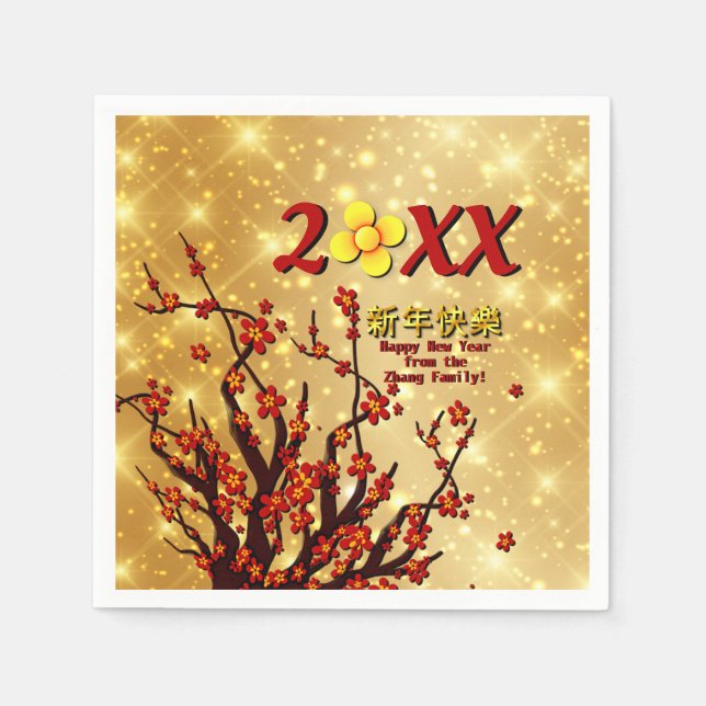 Serviette En Papier Fleurs d'or rouge Joyeux Nouvel An chinois 20XX (Devant)