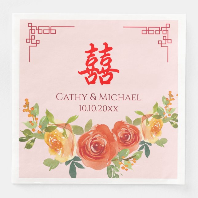 Serviette En Papier Fleurs jaunes orange mariage chinois (Devant)