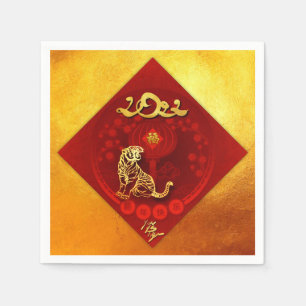 Serviette En Papier FU Chinois Luck lantern Tiger Année Party PN03
