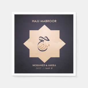 Serviette en papier géométrique étoile Kaaba or ma