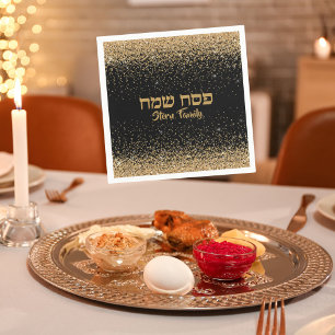 Serviette En Papier Glam Glittery Gold Hébreu Pesach Pessah