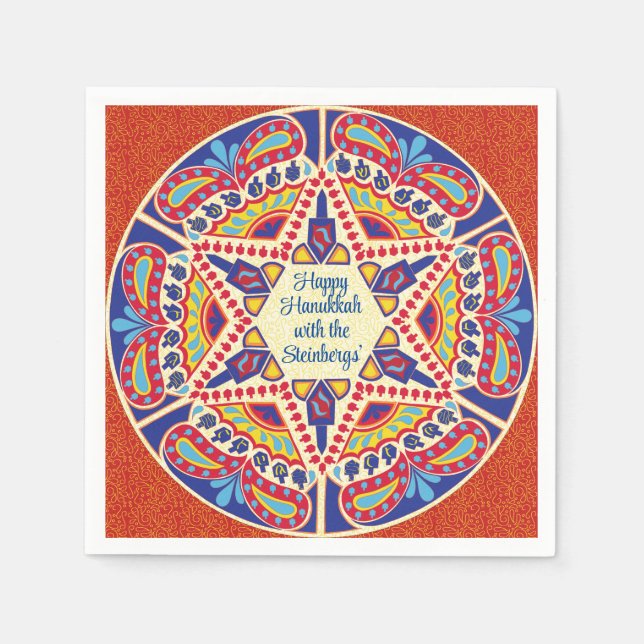 Serviette En Papier Hanoukka Dreidel Design (Devant)