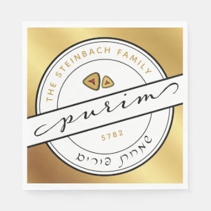 Serviette En Papier HAPPY PURIM Script Napkin personnalisé avec or