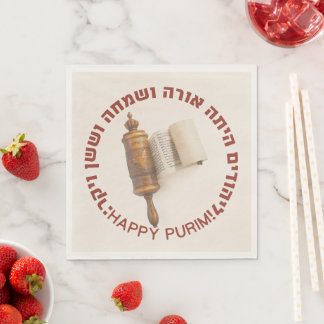 Serviette En Papier Hébreu Megillat Esther Citation Happy Purim