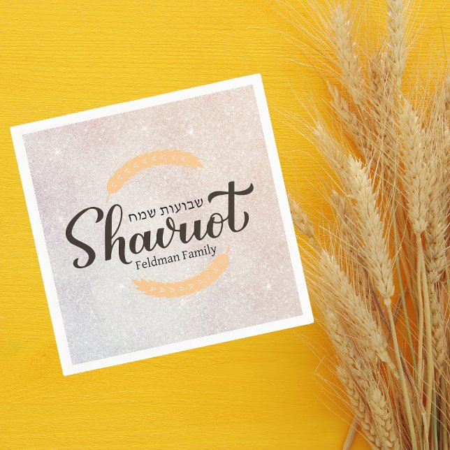 Serviette En Papier Hébreu Shavuot Fête juive (Créateur téléchargé)