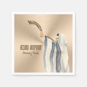 Serviette En Papier Hebrew Seudah HaMafseket Yom Kippour
