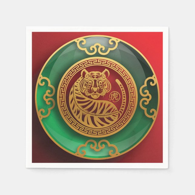 Serviette En Papier Jade Nouvel An chinois du tigre (Devant)