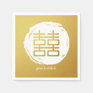 Serviette En Papier Jeu de Napkin Gold Double Bonheur