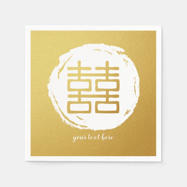 Serviette En Papier Jeu de Napkin Gold Double Bonheur (Devant)