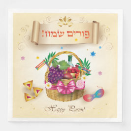 Serviette En Papier Joyeux Purim Festival Panier Vacances Vintages