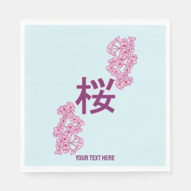 Serviette En Papier kanji de fleurs de cerisiers écriture japonaise (Devant)