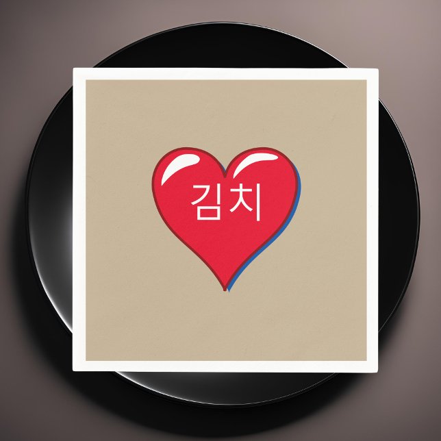 Serviette En Papier Kimchi dans le coeur rouge -kaki (Créateur téléchargé)