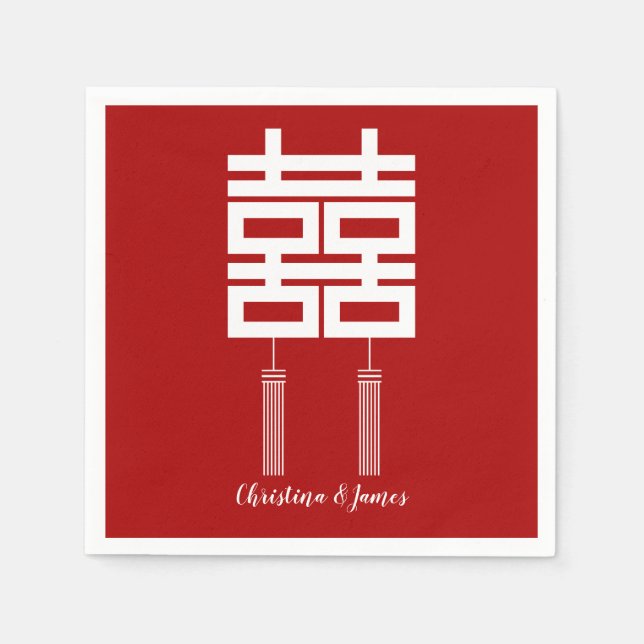 Serviette En Papier Mariage moderne rouge double bonheur (Devant)