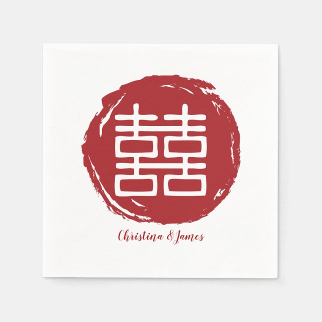 Serviette En Papier Mariage moderne rouge double bonheur (Devant)