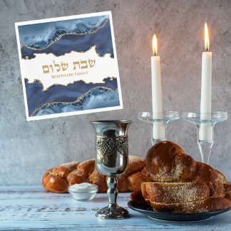 Serviette En Papier Marine Blue Gold Agate Marbre Juif Shabbat Shalom