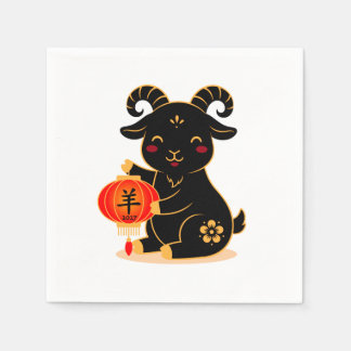Serviette En Papier Mignon année du Chèvre noire 2027