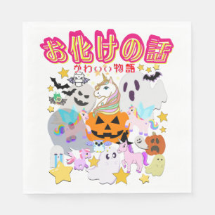 Serviette En Papier Mikitiez ghost manga anime halloween monster fête