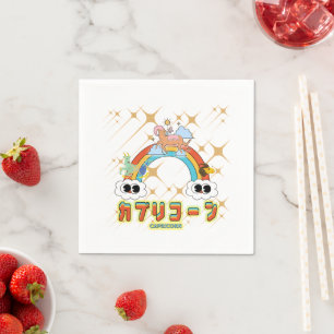 Serviette En Papier Mikitiez mignon capricorn arc-en-ciel manga star