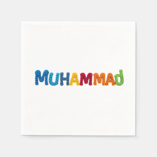 Serviette En Papier MUHAMMAD Nom dans le Motif Crochet animé