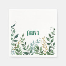 Napkin de la vigne verte