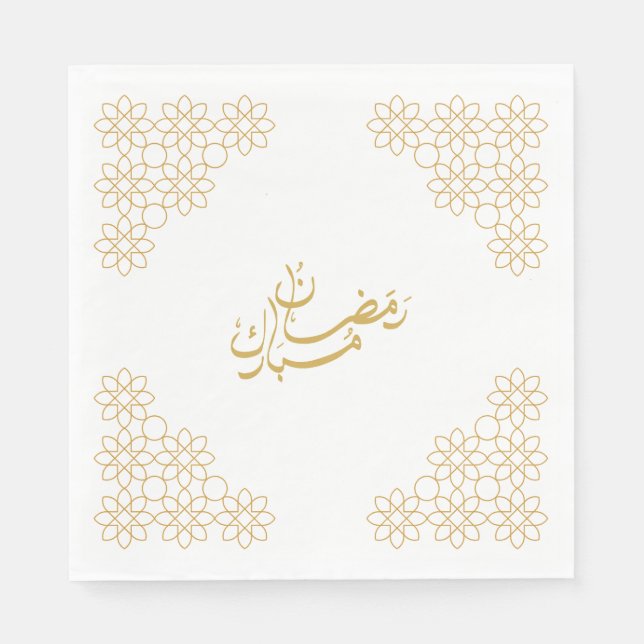 Serviette En Papier Napkins Ramadan Mubarak (Devant)