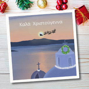Serviette En Papier Noël À Santorin, Grèce Avec Père Noël