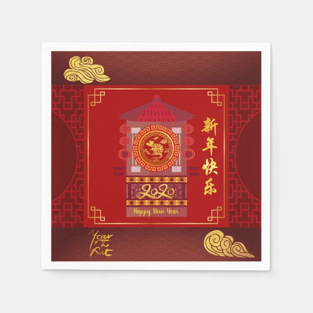 Serviette En Papier Palanquin stylisé chinois Rat Année 2020 PPN (Devant)