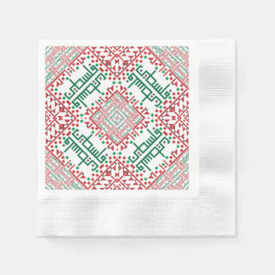 Serviette En Papier Palestine Broderie tatreez Motif